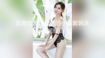 清新可愛的高中學生妹和男友愛愛