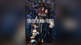 很好看的美女，【spicylittlebunny】，气质好、衣品好，腰细屁股大~ 大尺度啪啪、口活一流！颜射、吞精 (2)