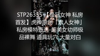 FIVE资源 无套操喝醉的抖音极品妖孽男