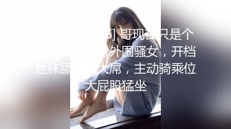 黑白配强烈反差【小西瓜黑白配】小妹妹被黑人大鸡吧狂插~淫水狂喷~巨屌狂插~多P淫乱【278V】 (164)