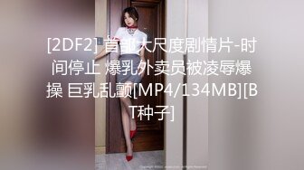 娜美妖姬 這就是肥美多汁嗎 好鮮 好粉嫩 好想試一下是個什么感覺[445P/882M]