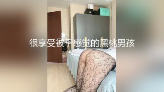 反差骚婊极品反差小骚货〖LexisCandy〗反差白富美留学生被大洋屌爆操 小蜜穴承受大鸡巴的强烈冲击 视觉反差盛宴2