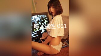 嗲嗲的美乳小奶猫骚爆炸天 勾搭两兄弟午夜玩车震 无套骑乘玩的美乳乱颤 安全期顶操内射后另一个接着操 高清源码录制