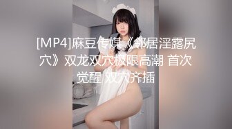 换妻界的顶流 【爱玩夫妻】跟朋友露营 到小溪边来野战 约三个人妻淫乱互玩