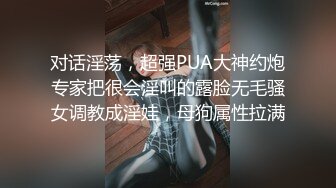 餐厅女厕全景偷拍几位喝多了的美女嘘嘘 肥美的鲍鱼尽情的展示 (2)