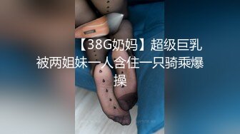 (麻豆傳媒)(dad-029)(20231210)爸氣十足