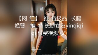 360【下】正装爸爸X黄毛小奶狗 粗口调教 超级刺激～