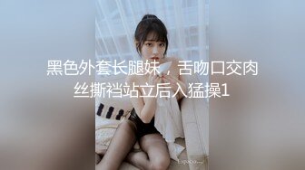 (中文字幕)矢口弘美 19歳 第2章