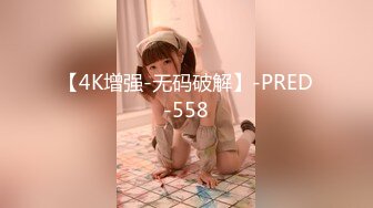 [MP4]STP32821 果冻传媒 91YCM084 性爱家教的破处教学 梁芸菲 VIP0600