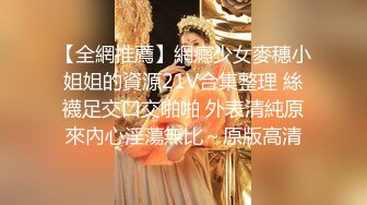 【超顶❤️鬼父乱伦】女儿婷宝✨ 巅峰时刻操爽女儿再操她闺蜜 一起享用一根肉棒 闺蜜3分钟直接榨射 女儿惊叹