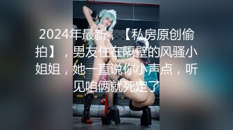 [HD/0.3G] 2024-06-29 天美传媒TML-056胖猫的逆袭