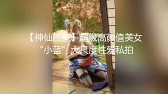 成都无齿感小姐姐-2