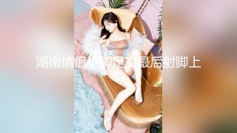 3P长春白虎人妻