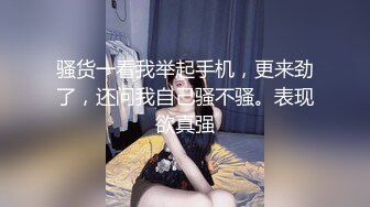 这才是真正的高级外围女神蓝色牛仔裤甜美女神