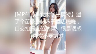 小马拉大车 180的长腿尤物【倩倩日本妹】花式激情大秀~美腿修长太美了【62v】 (15)