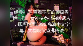 高能预警 劲爆身材TS爆乳情趣尤物肛塞后庭前列腺高潮喷射 炮机强攻地狱快感 锁精爆射第二弹 Wanxuan (1)