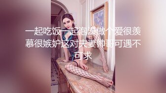 中文字幕 老婆马上就要回来了身子却被尤物大姨子掏空