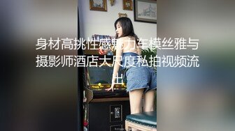 [MP4]精东出品 JD070 搞怪版 萬萬沒想到之《白蛇传》