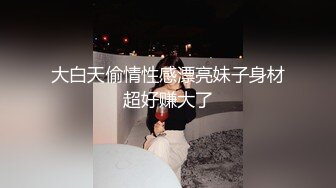 刚刚高潮完的女人都不想动躺着