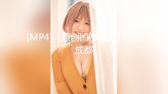 【爱豆传媒】idg-5471 网红女主播线上装清纯线下变淫女-果果