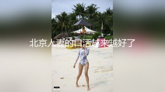 情色主播 腰妹子