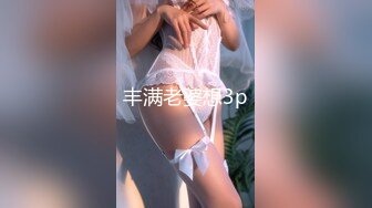 [MP4/712MB]香蕉視頻傳媒 XJX0154 黑絲女銷售 使用足交技術賣貨 小熊奈奈