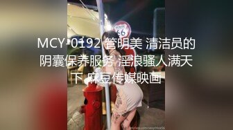 网红爆乳美少女▌小桃酱▌18岁对肉欲的渴望