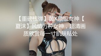 [MP4/ 811M] 脸长得软嘟嘟的美女和男友性爱，啪啪，没想到真会享受做爱