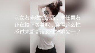 [MP4]果冻传媒-妻子淫行计划 穿情趣内衣在酒店走廊露出打扑克