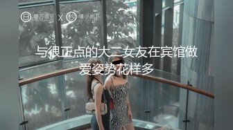 [MP4/ 1.1G] 网曝门事件女神泄露宝岛大种马信义赵又廷07.30午夜探班有些羞涩的按摩姐姐 J8按摩硬了忍不住无套骑了上去