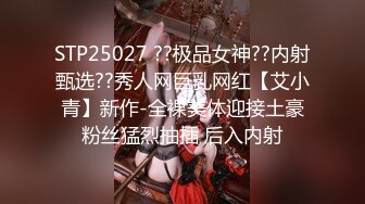 CB站主播 完美姿势，炮机自慰，浑身颤抖！（ohmysweetkitty）合集【16V】 (7)