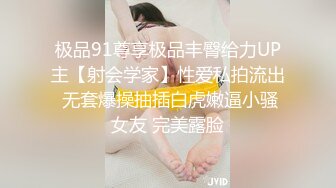 STP24876 【跨年甄选??极品萝莉】漂亮女友喵喵COS卡姆依龙女仆 跪舔深喉 无套猛烈抽插 呻吟内射女友精致浪穴