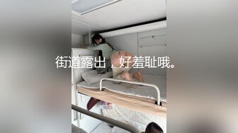 [MP4/ 301M] 漂亮人妻 皮肤白皙 奶大鲍鱼肥 上位啪啪打桩 撅着大白肥臀被后入内射 精液咕咕流出