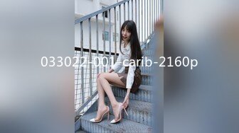 [MP4/1GB]杏吧出品-極品騷貨UP自導自演佳作系列-1-3