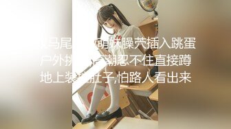 情景剧粉丝家一日女仆初体验性感肥臀美女全方位照顾宅男生活生理国语1080P原版