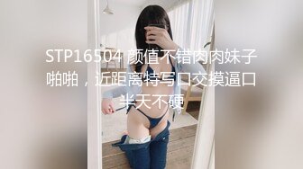 去女友公寓过夜被要求无套抽插 最后外射