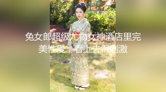 【全網推薦】最新可愛露臉極品網紅美少女『小余』劇情新作-背棄男友淫蕩妹妹的按摩之旅 沈淪在靈活手法堅硬肉棒之下 720P高清原版