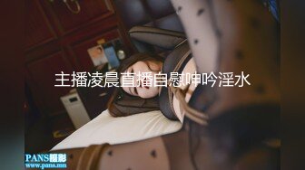 公司聚_会迷翻漂亮的美女前台各种姿势干她的鲍鱼和屁眼 (2)