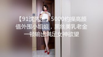 STP34408 推特 泡良大神 獅子座 SVIP新作 反差學妹 露臉 小美女一枚 白襪的酸味 讓我興奮