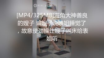 麻豆传媒-温柔御姐深度排毒深夜舒压会所-苏语棠