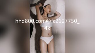 RS-018 引诱我的骚逼巨乳同事 红斯灯影像 x 麻豆传媒映画