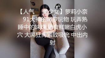 無套後入我老婆，她的叫聲真銷魂