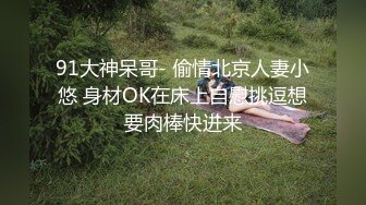 这样的蜜桃你能挺多久