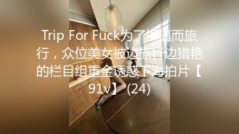 [MP4]STP25500 大圈高端，90多斤花臂妹子，性格超好，抽根烟继续第二炮，抬起双腿持续输出 VIP2209