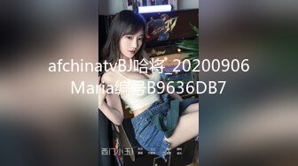 ★☆福利分享☆★❤️美人胚反差婊❤️外表甜美极品美女 纯欲的外表与放荡的淫叫 形成剧烈反差 美乳嫩穴视觉感超强