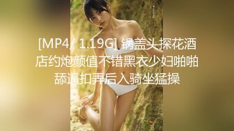 [MP4]91制片厂 91YCM013 被肉食人妻榨干▌巧菲▌玩弄湿哒哒嫩穴