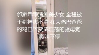 [MP4]第二场大长腿车模继续美乳翘臀高颜值被发现翻车