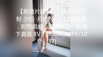 丰满端庄美少妇露脸白皙大奶卧室自慰，黑丝大长腿，掰穴看极美鲍鱼