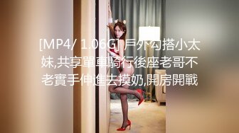 新交的苗条女友落下海做直播赚钱，兔牙和表情简直美爆了做爱全过程