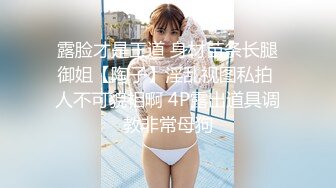 JDYL011.女主播强上蜘蛛侠.精东影业